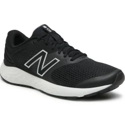 Men's Wide Fit New Balance M520 Walking & Running Trainers